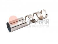 真是意想不到，不銹鋼激光雕刻管還能應用在這，真是美觀又實用