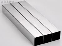 不銹鋼管在海水中會生銹嗎？